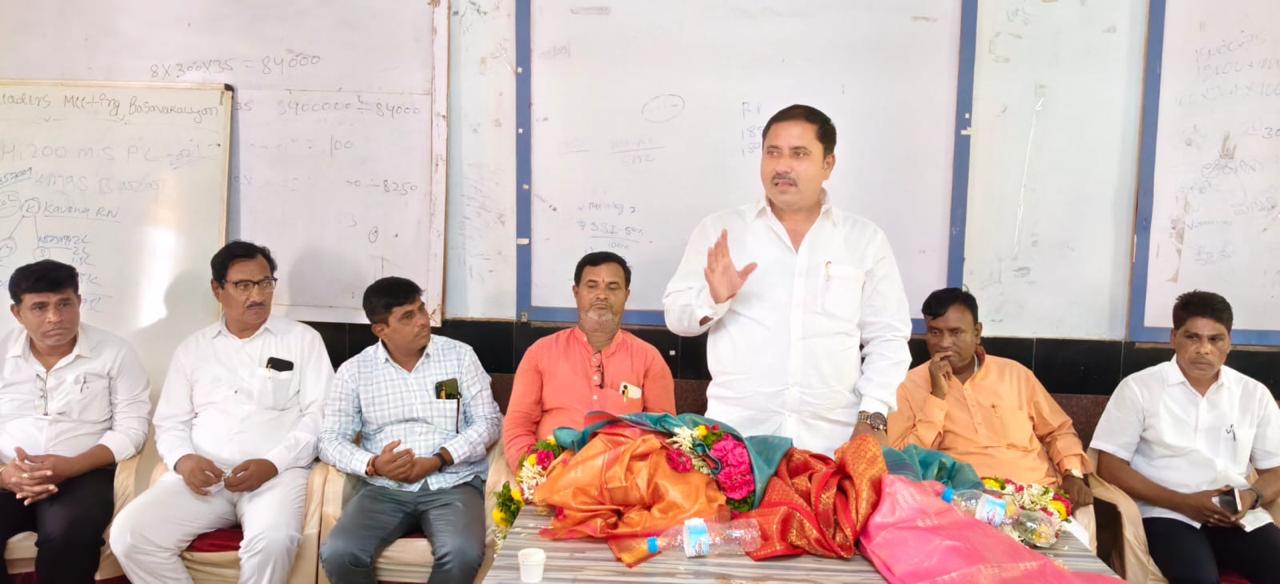 Bidar Cultural Summit